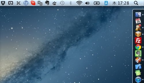 Screenshot 2012 03 29 17 28 08